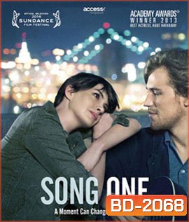 Song One (2014) เพลงหนึ่ง คิดถึงเธอ