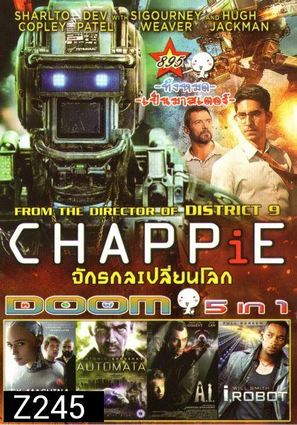 Chappie (2015) แชปปี้ จักรกลเปลี่ยนโลก (หนังหน้ารวม) Vol.895