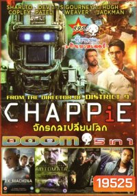 Chappie (2015) แชปปี้ จักรกลเปลี่ยนโลก (หนังหน้ารวม) Vol.895