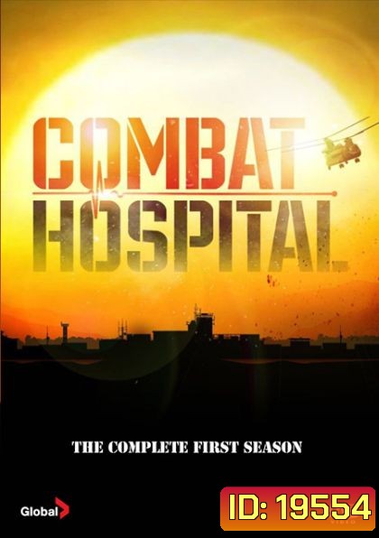 Combat Hospital Season 1
