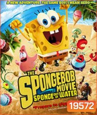 The SpongeBob Movie: Sponge Out of Water (2015) สพันจ์บ็อบ ฮีโร่จากใต้สมุทร