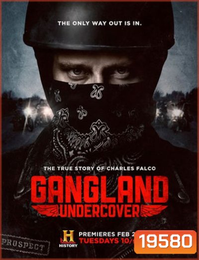 Gangland Undercover Season 1