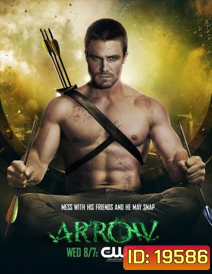 Arrow Season 2 แอร์โรว์ คนธนูมหากาฬ ปี 2