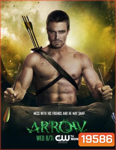 Arrow Season 2 แอร์โรว์ คนธนูมหากาฬ ปี 2