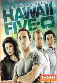 Hawaii Five-O Season 4 (ตอน 4 เป็นพากย์อังกฤษ บรรยายไทย)