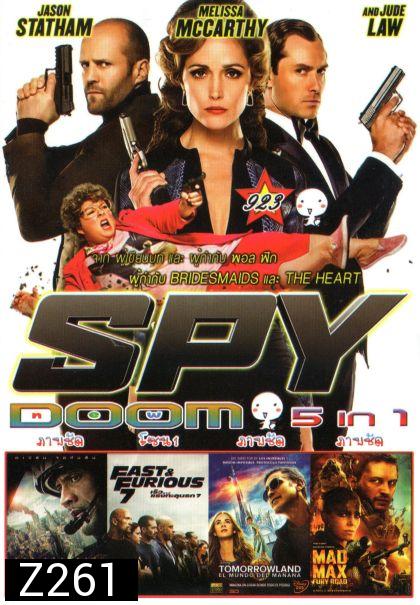 Spy สปาย (หน้าหน้ารวม) Vol.923