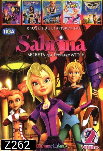 Sabrina (หนังหน้ารวม) Mo.3003