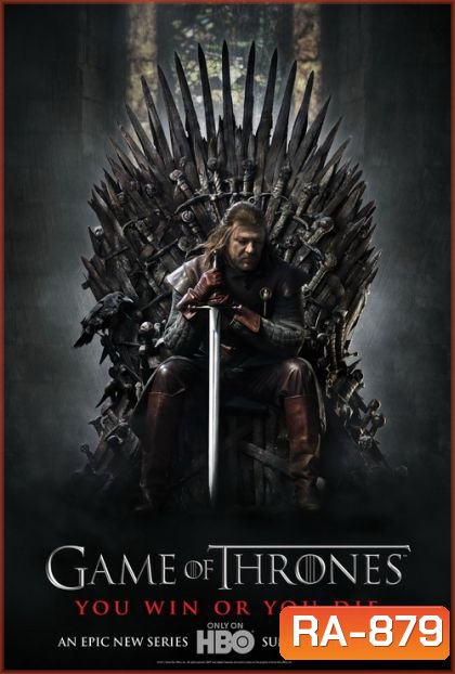 Game Of Thrones Season 1 มหาศึกชิงบัลลังก์ ปี 1