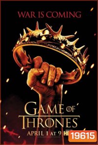 Game Of Thrones Season 2 มหาศึกชิงบัลลังก์ ปี 2