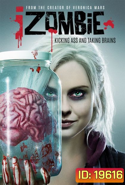 iZombie (2015) Season 1