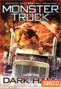 Monster Truck อสูรสิบแปดล้อ