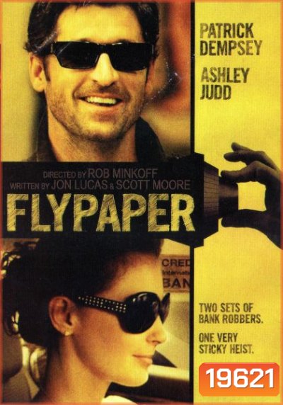 Flypaper ปล้นสะดุด...มาหยุดที่รัก