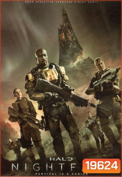 Halo Nightfall เฮโล ไนท์ฟอล ผ่านรกดาวมฤตยู