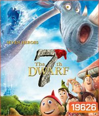 The Seventh Dwarf (2014) ยอดฮีโร่คนแคระทั้งเจ็ด