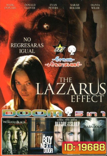 The Lazarus Effect โปรเจกต์ชุบตาย (หนังหน้ารวม) Vol.927