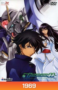 Mobile Suit Gundam OO Season 2 Vol. 1 โมบิลสูทกันดั้ม ดับเบิ้นโอ ปี 2 แผ่น 1