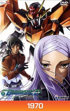 Mobile Suit Gundam OO Season 2 Vol. 2 โมบิลสูทกันดั้ม ดับเบิ้นโอ ปี 2 แผ่น 2