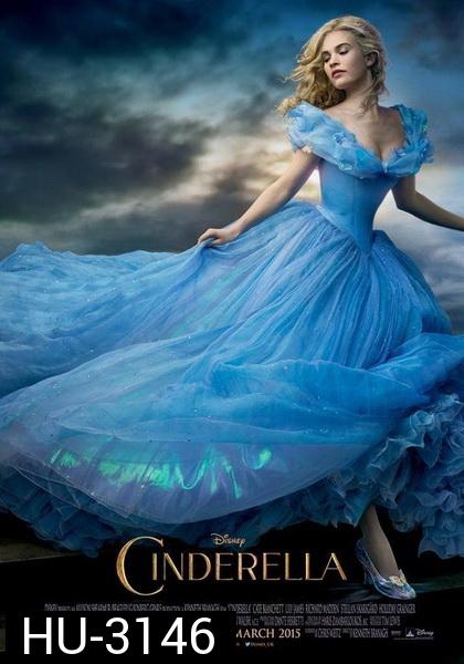 Cinderella  ซินเดอเรลล่า 2015