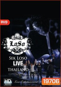 Sek Loso Live In Thailand