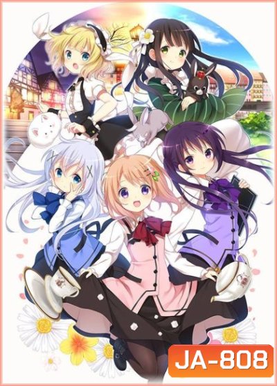 Is the order a rabbit? Vol 1 รับน้องกระต่ายสักแก้วไหมคะ? Vol 1