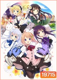 Is the order a rabbit? Vol 1 รับน้องกระต่ายสักแก้วไหมคะ? Vol 1