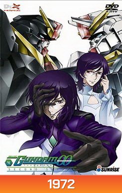 Mobile Suit Gundam OO Season 2 Vol. 4 โมบิลสูทกันดั้ม ดับเบิ้นโอ ปี 2 แผ่น 4