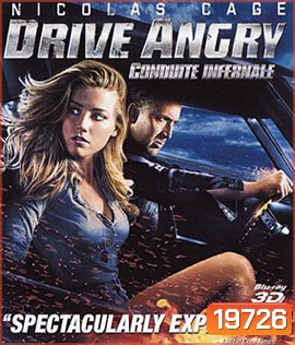 Drive Angry (2011) ซิ่งโคตรเทพ ล้างบัญชีชั่ว 3D
