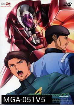 Mobile Suit Gundam OO Season 2 Vol. 5 โมบิลสูทกันดั้ม ดับเบิ้นโอ ปี 2 แผ่น 5