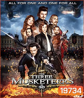 The Three Musketeers (2011) สามทหารเสือดาบทะลุจอ (2D+3D)