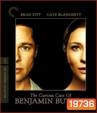 The Curious Case of Benjamin Button (2008) อัศจรรย์ฅนโลกไม่เคยรู้