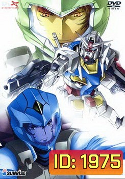 Mobile Suit Gundam OO Season 2 Vol. 7 โมบิลสูทกันดั้ม ดับเบิ้นโอ ปี 2 แผ่น 7