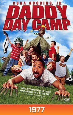 Daddy Day Camp วันเดียว...คุณพ่อขอเลี้ยง 2 แคมป์ป่าสุดป่วน