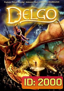 Delgo เดลโก้ สงครามกู้พิภพอัศจรรย์