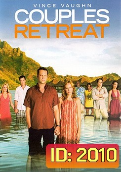 Couples Retreat เกาะสวรรค์ บำบัดหัวใจ