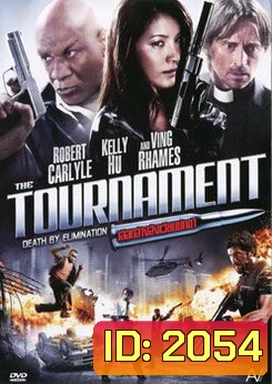 The Tournament เลือดล้างสังเวียนนักฆ่า