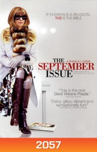 The September Issue ฉันนี่แหละ นางมารตัวแม่