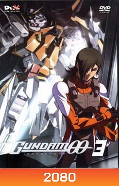 Mobile Suit Gundam OO Volume 3 โมบิลสูทกันดั้ม ดับเบิ้นโอ ปี 1 แผ่น 3
