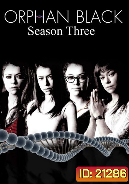 Orphan Black Season 3