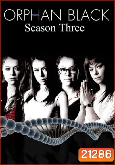 Orphan Black Season 3