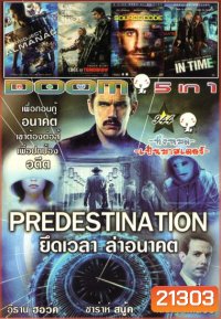 Predestination (หนังหน้ารวม) Vol.944