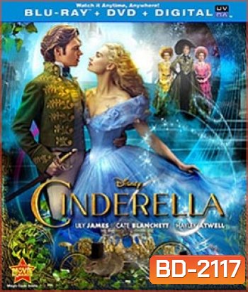Cinderella 2015 ซินเดอเรลล่า