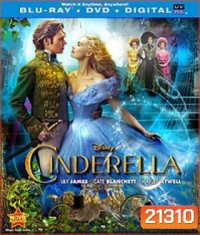 Cinderella 2015 ซินเดอเรลล่า