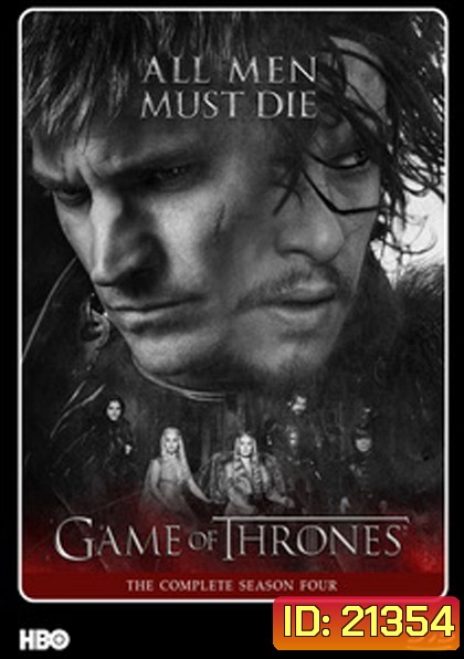 Game Of Thrones Season 4 มหาศึกชิงบัลลังก์ ปี 4