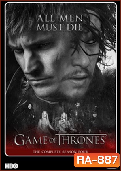 Game Of Thrones Season 4 มหาศึกชิงบัลลังก์ ปี 4