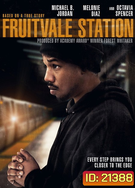 Fruitvale Station