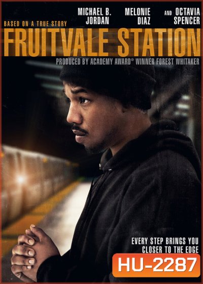 Fruitvale Station