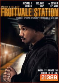 Fruitvale Station