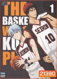 KUROKO no BASKET SEASON 1 คุโรโกะ โนะ บาสเก็ต ปี 1
