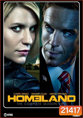 Homeland Season 2 มาตุภูมิวีรบุรุษ ปี 2