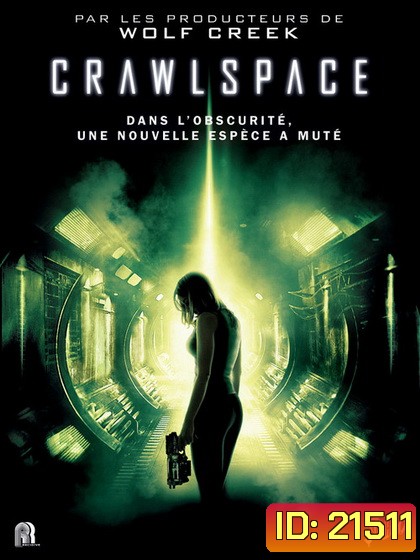 Crawlspace หลอน เฉือนมฤตยู